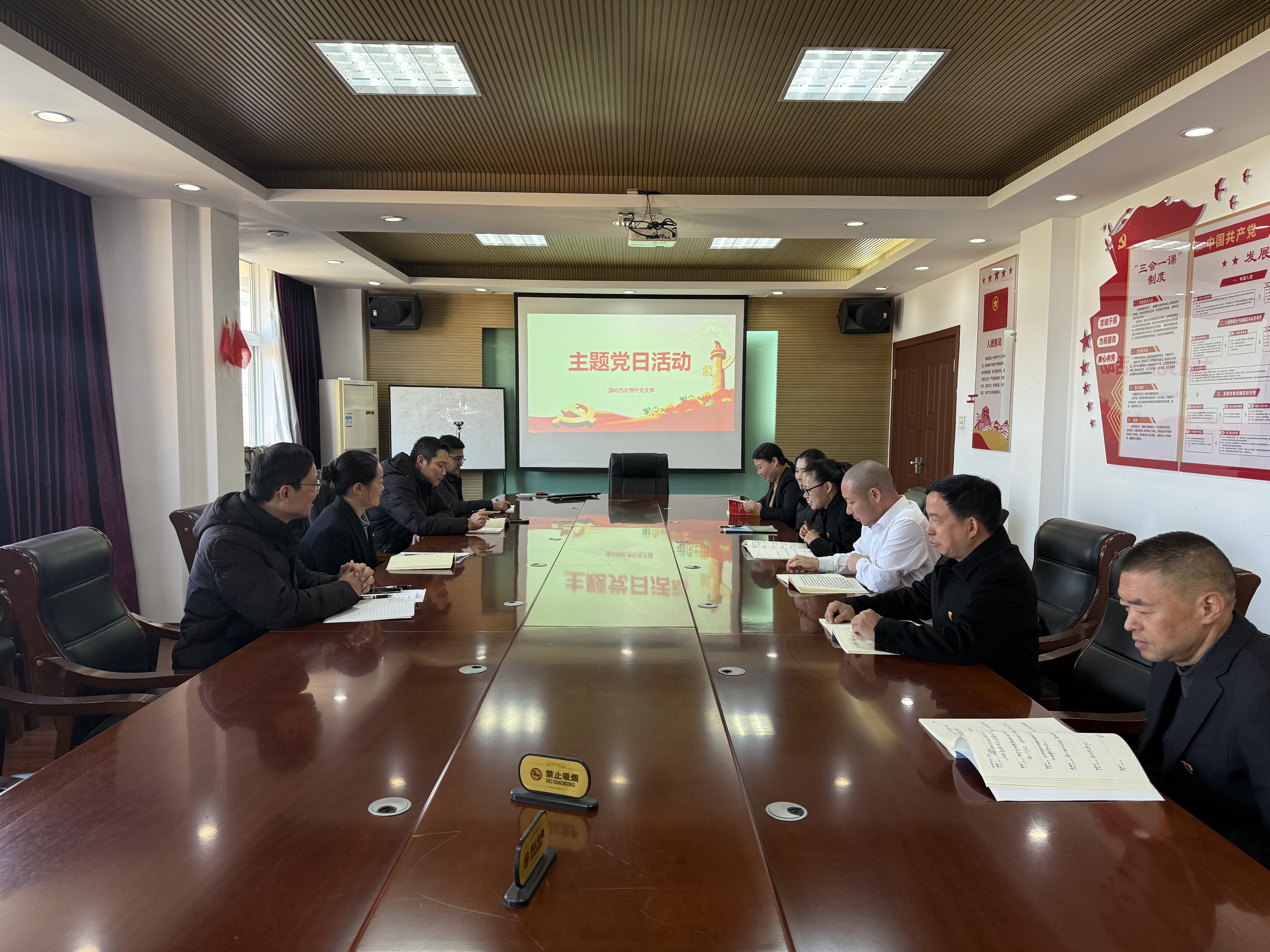 1764642858224914.jpg 支部-溫嶺西.jpg