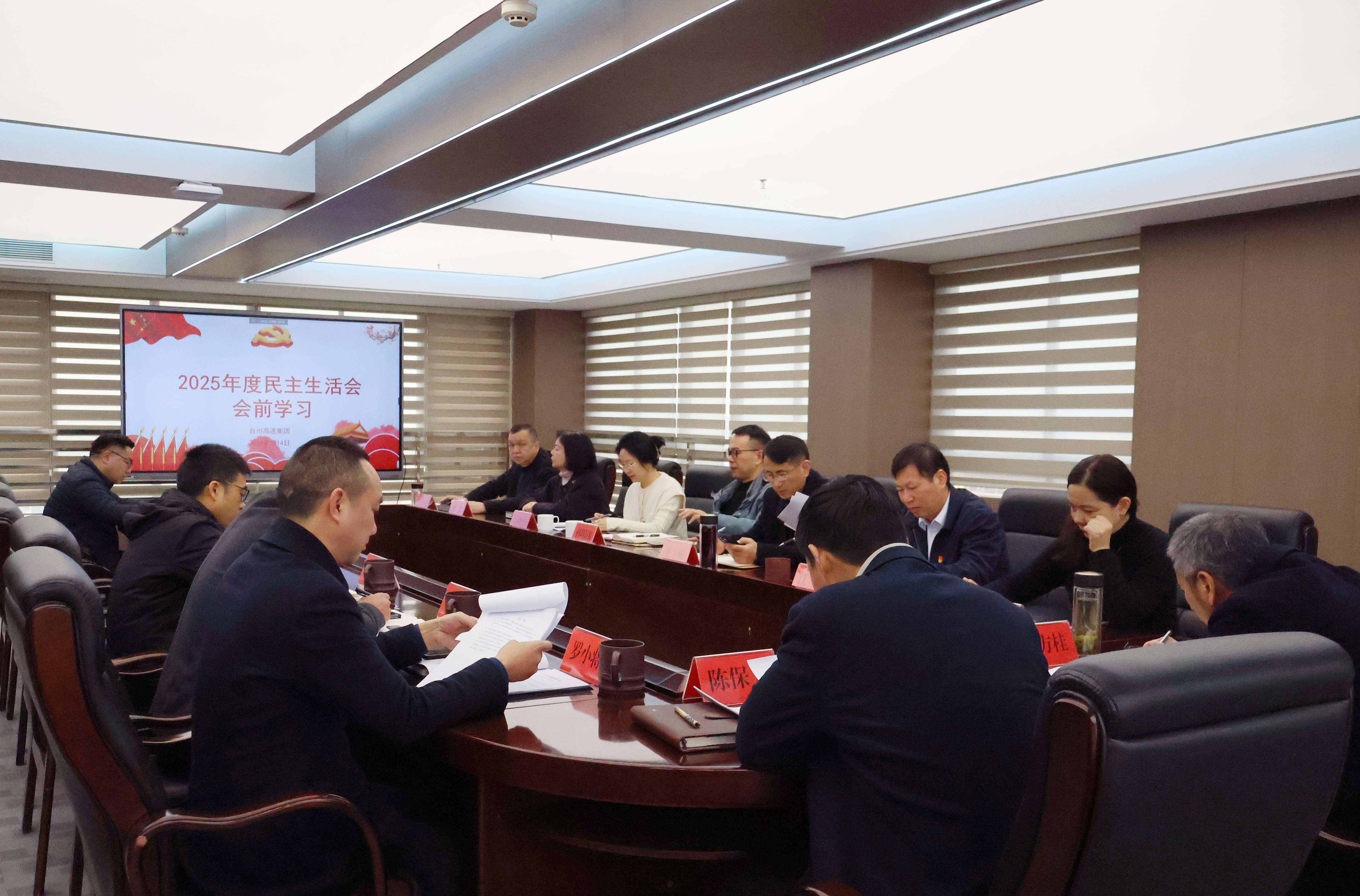 1770195603673140.jpg 微信圖片_20260204161237.jpg